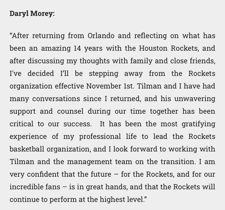 休斯敦火箭队官网发布莫雷声明:11月1日卸任