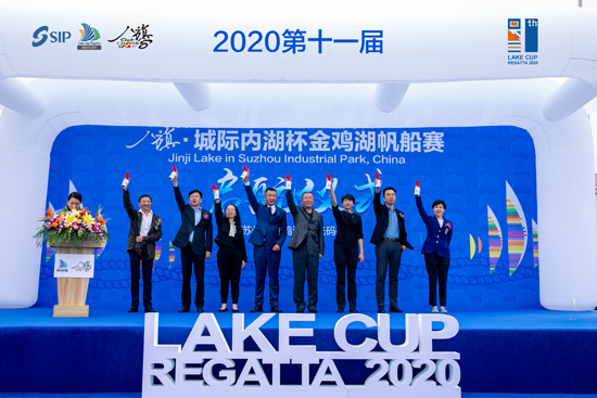 启动仪式 主办方供图