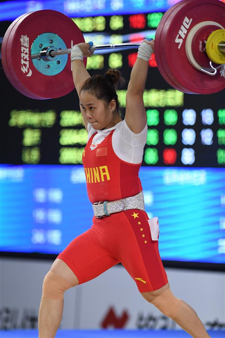 举重——全国女子锦标赛64公斤级A组赛况