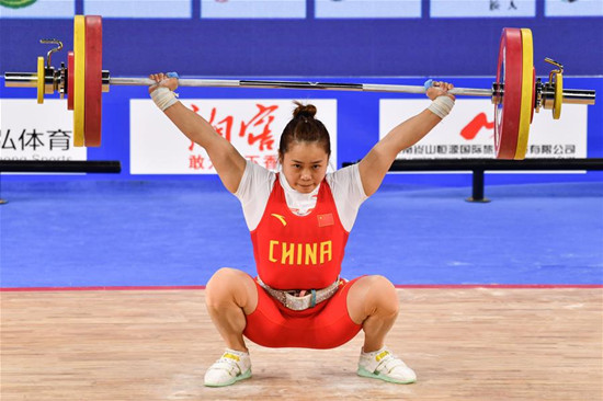 举重——全国女子锦标赛64公斤级A组赛况