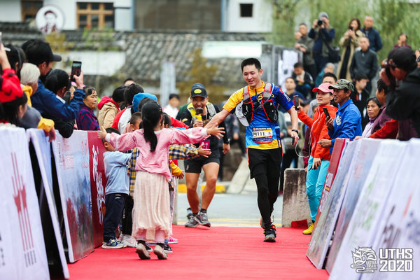 雷越野黄山黟县最美乡村越野赛落幕