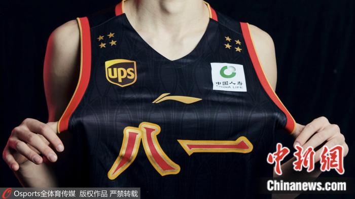 八一男篮冠军版球衣。图片来源：Osports全体育图片社