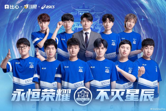eStar新赛季海报。图片来源:eStar官方微博 eStar新赛季海报。图片来源:eStar官方微博