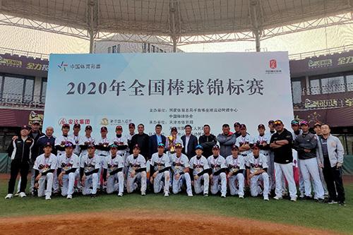 图片来源:中国棒球协会官网。 图片来源:中国棒球协会官网。