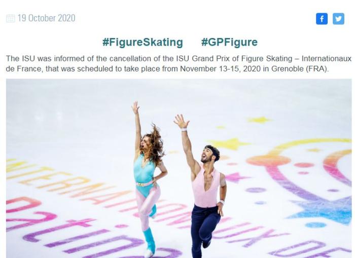 国际滑联官网截图。