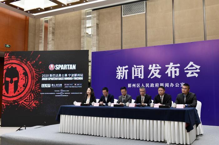 发布会现场。组委会供图 发布会现场。组委会供图