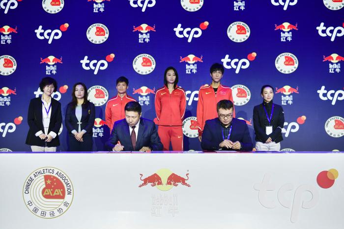 签约仪式现场。主办方供图 签约仪式现场。主办方供图