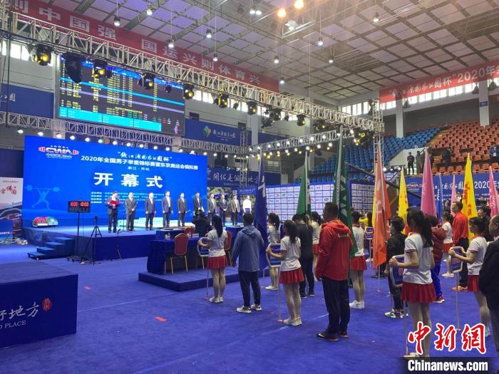 开幕式现场。 张斌 摄 开幕式现场。 张斌 摄