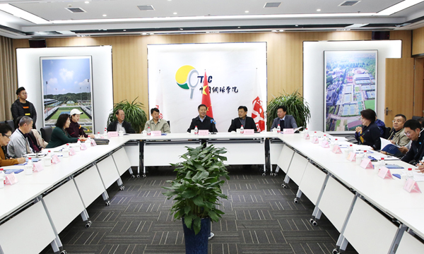 座谈会现场 主办方供图