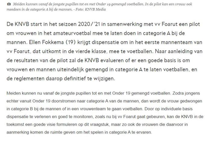 荷兰足协官网截图。 荷兰足协官网截图。