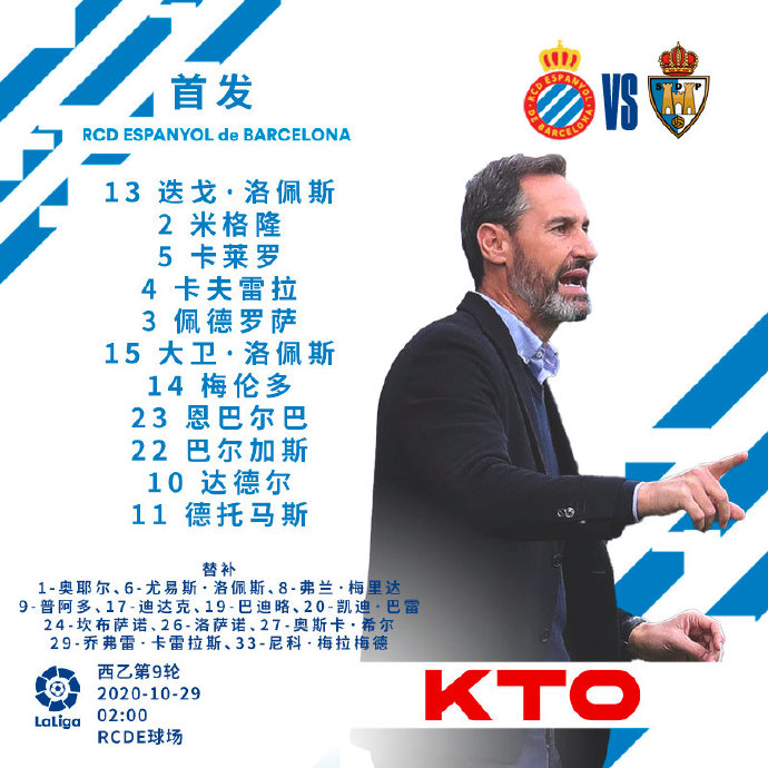 武磊因伤没有出现在比赛大名单中。 武磊因伤没有出现在比赛大名单中。