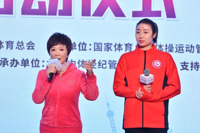 蔡明和姚笛分享与广场舞的不解之缘。大赛组委会供图 蔡明和姚笛分享与广场舞的不解之缘。大赛组委会供图