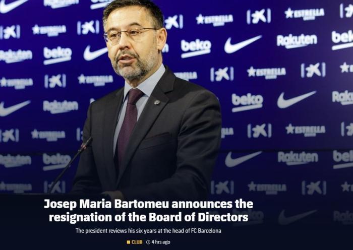 资料图：巴萨主席巴托梅乌辞职