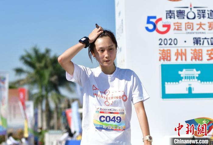 参赛的女运动员 南粤古驿道定向赛组委会 参赛的女运动员 南粤古驿道定向赛组委会