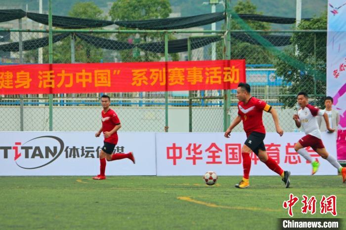 决赛现场 主办方提供 摄