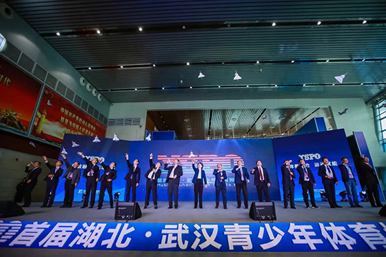 航空科技体育助力湖北青少年体博会