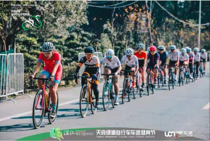 天府绿道车迷健身节决赛:黄京男子公路精英赛夺冠