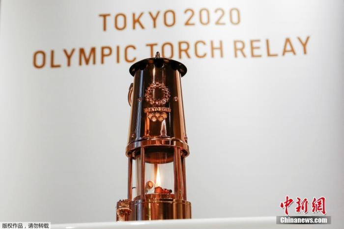 资料图：当地时间8月31日，东京奥运会圣火在日本奥林匹克博物馆公开亮相，从9月1日起，圣火将在这里进行为期两个月的展览。