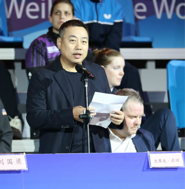 女乒世界杯在威海开幕刘国梁:我们在见证伟大时刻