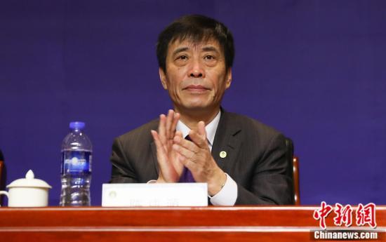 资料图：陈戌源担任中国足球协会主席。中国足协供图。