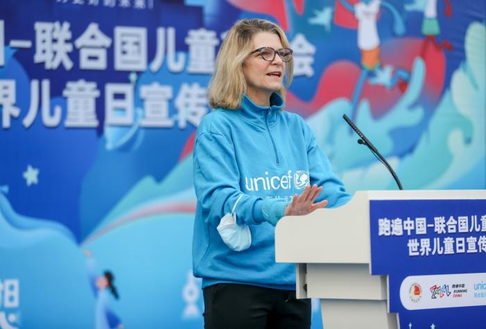 联合国儿童基金会驻华代表芮心月致辞 联合国儿童基金会驻华代表芮心月致辞