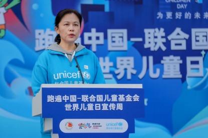 世界田联理事、中国田径协会副主席王楠致辞 世界田联理事、中国田径协会副主席王楠致辞