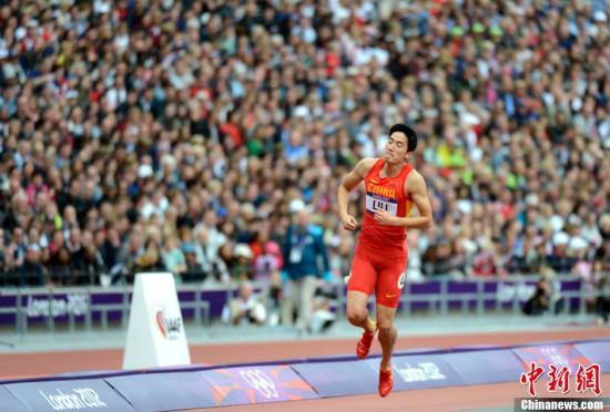 资料图：伦敦奥运会男子110米栏预赛，刘翔意外摔倒无缘半决赛。记者 廖攀 摄