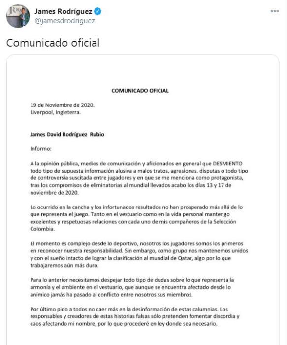 公告截图 公告截图
