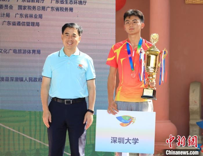 赛事颁奖仪式 南粤古驿道定向大赛组委会供图 赛事颁奖仪式 南粤古驿道定向大赛组委会供图