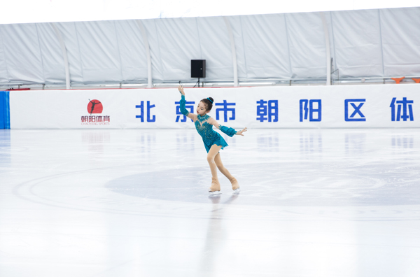 第二届北京市朝阳区青少年花样滑冰锦标赛圆满举行
