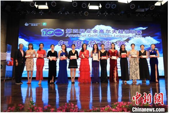 颁奖晚宴现场。宋宁 供图 颁奖晚宴现场。宋宁 供图