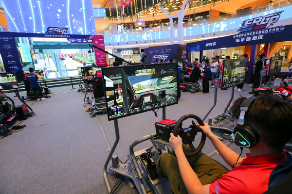 2020粤港澳大湾区赛车模拟器大奖赛广州站比赛结束