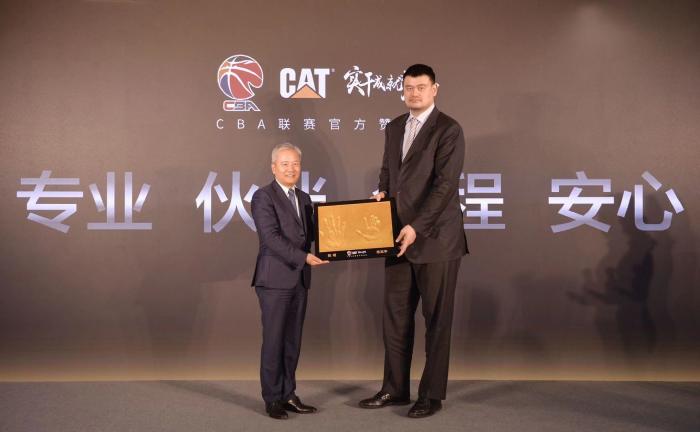 发布会现场。主办方供图