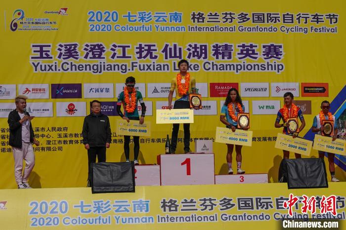 图为颁奖现场。赛事组委会供图 图为颁奖现场。赛事组委会供图
