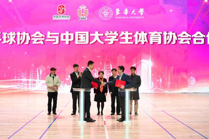 签约仪式现场。主办方供图。