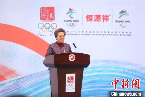 南通市常务副市长单晓鸣致辞。张敏霞 供图 南通市常务副市长单晓鸣致辞。张敏霞 供图