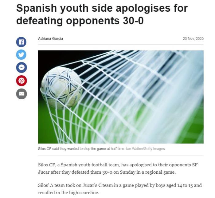 外媒报道截图。