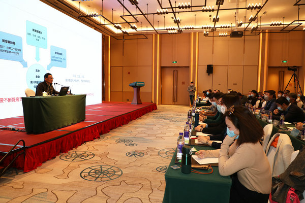 2020全国汽车自驾运动营地培训班在天津举办