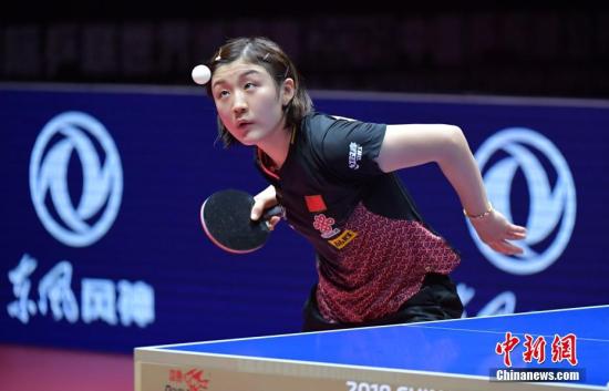 资料图:陈梦在比赛中。中新社记者 陈文 摄 资料图:陈梦在比赛中。/p中新社记者 陈文 摄