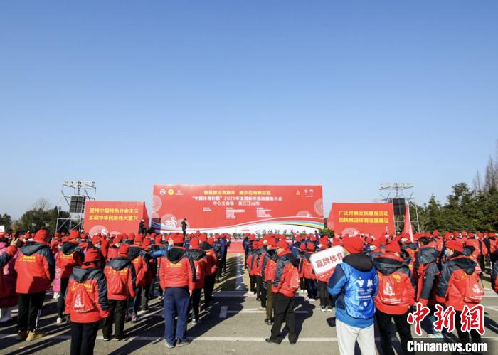 活动现场。江山市委宣传部 供图 活动现场。江山市委宣传部 供图