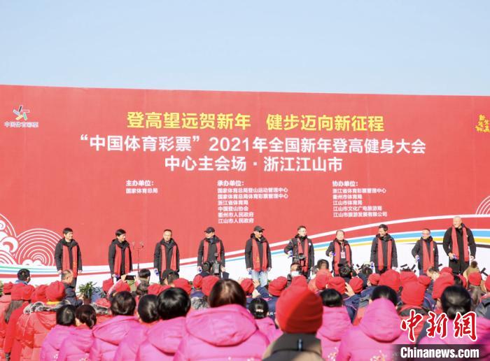 活动现场。江山市委宣传部 供图 活动现场。江山市委宣传部 供图