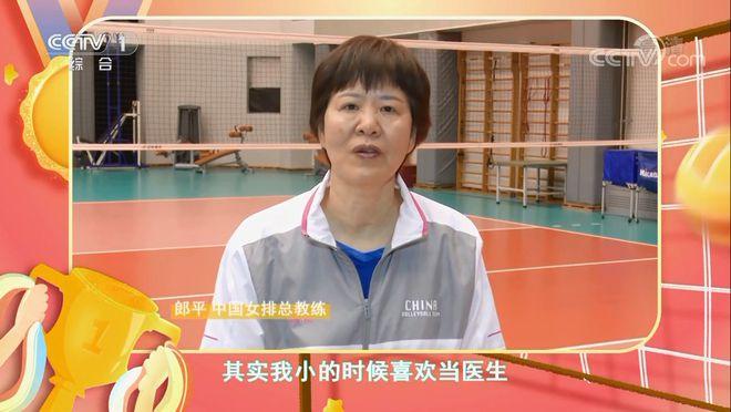 姚明差点成为考古学家？！儿时梦想你还记得吗？