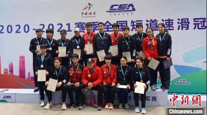 运动员合影。黑龙江省体育局供图 运动员合影。黑龙江省体育局供图