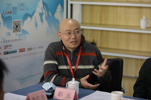 冰雪人热议《人民冰雪·冰雪故事汇》共同讲述有温度的冰雪故事