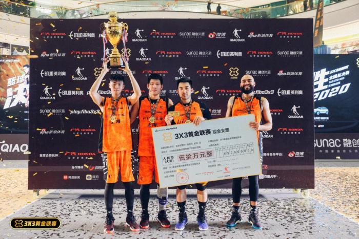 上海崇明YM问鼎黄金联赛年度全国总冠军 组委会供图 上海崇明YM问鼎黄金联赛年度全国总冠军 组委会供图