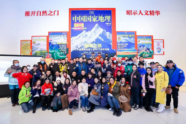 探路者王静影展分享会成功举办