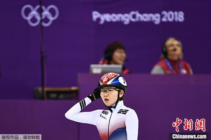 资料图:沈锡希在2018年平昌冬奥会的比赛中。 资料图:沈锡希在2018年平昌冬奥会的比赛中。