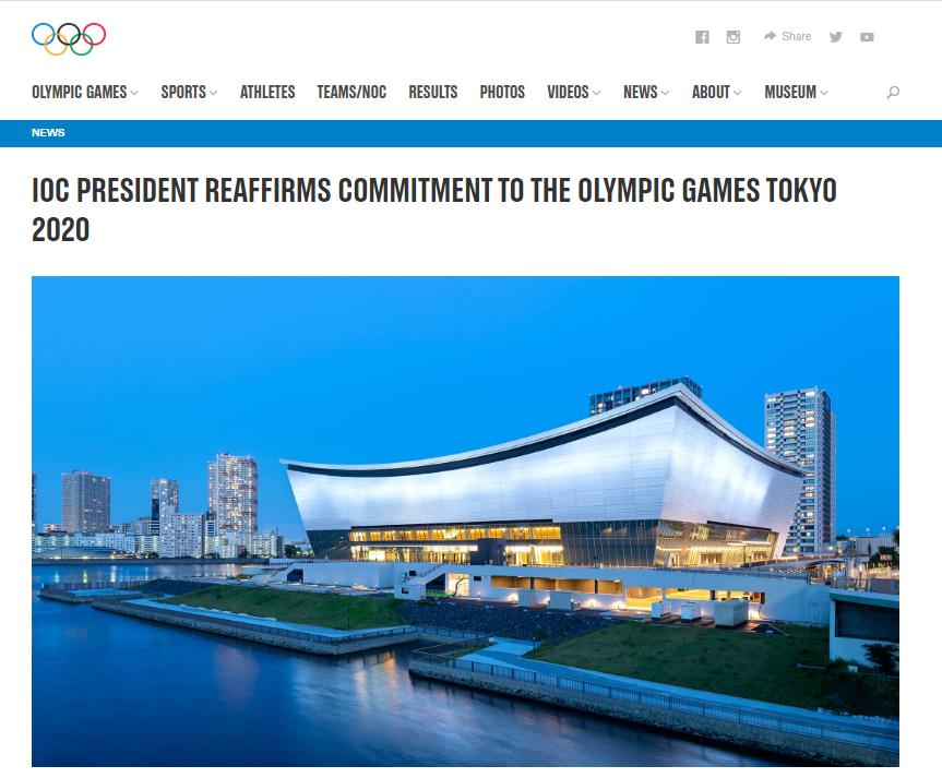 国际奥委会主席巴赫重申如期举办2020年东京奥运会的承诺 国际奥委会主席巴赫重申如期举办2020年东京奥运会的承诺