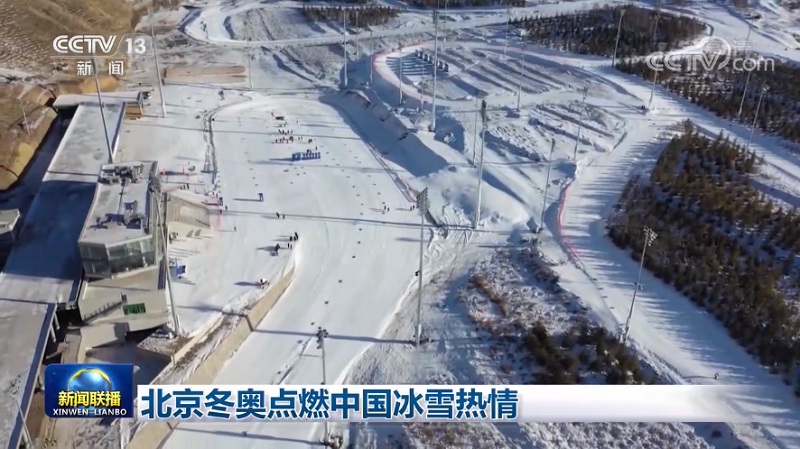 冰雪运动有多快乐？越来越多的人体会到了！