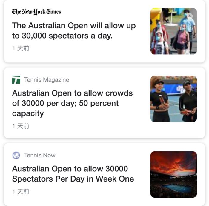 外媒报道截图。